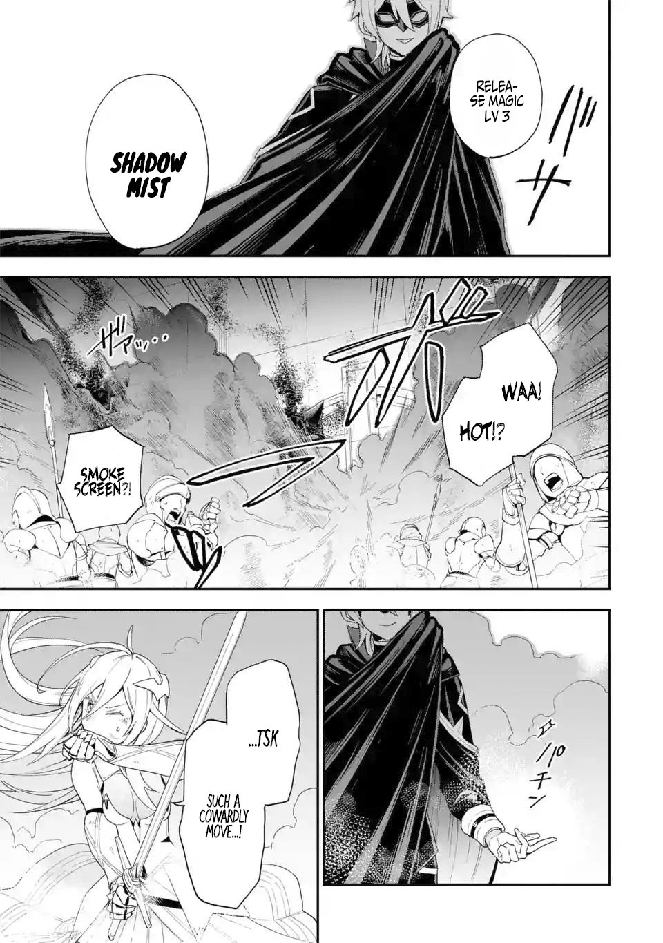 Page 6 of Chapter 1.3