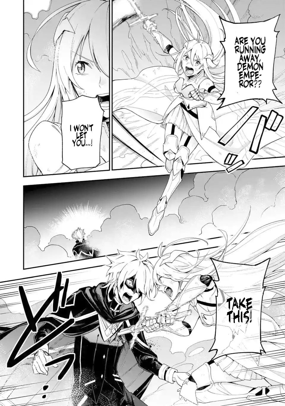 Page 7 of Chapter 1.3