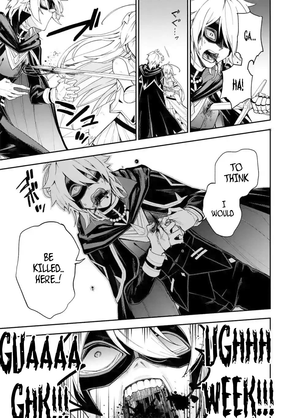 Page 8 of Chapter 1.3