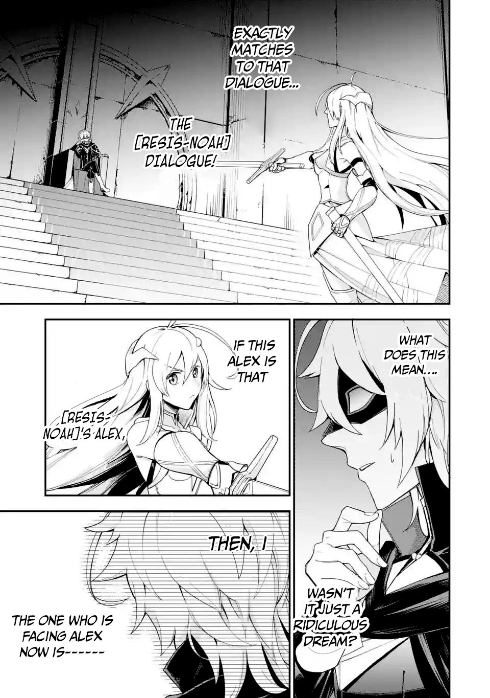 Page 6 of Chapter 1.1