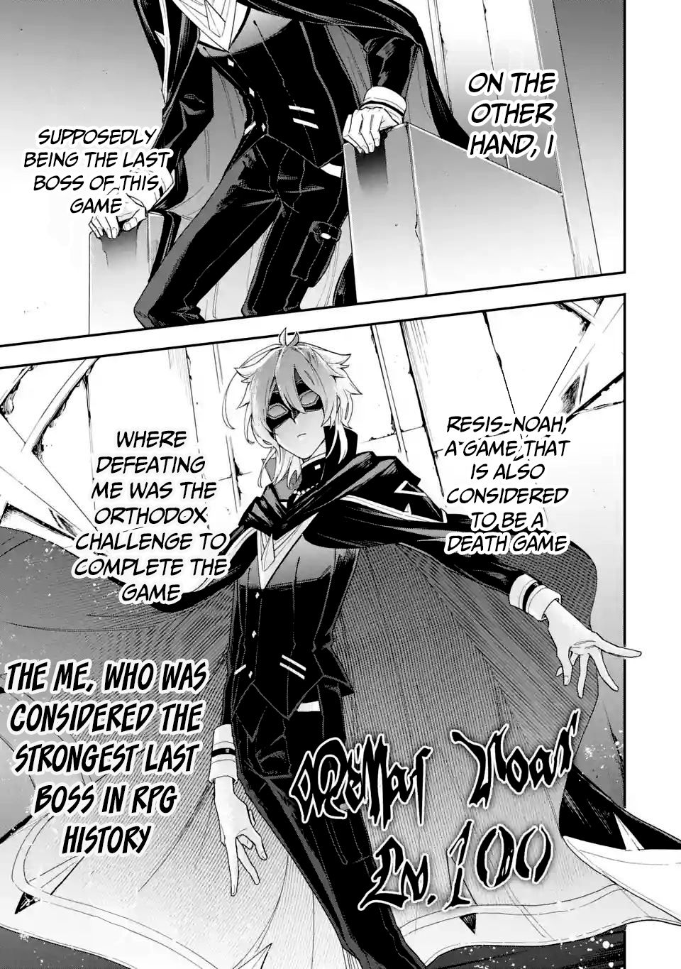 Page 14 of Chapter 1.1
