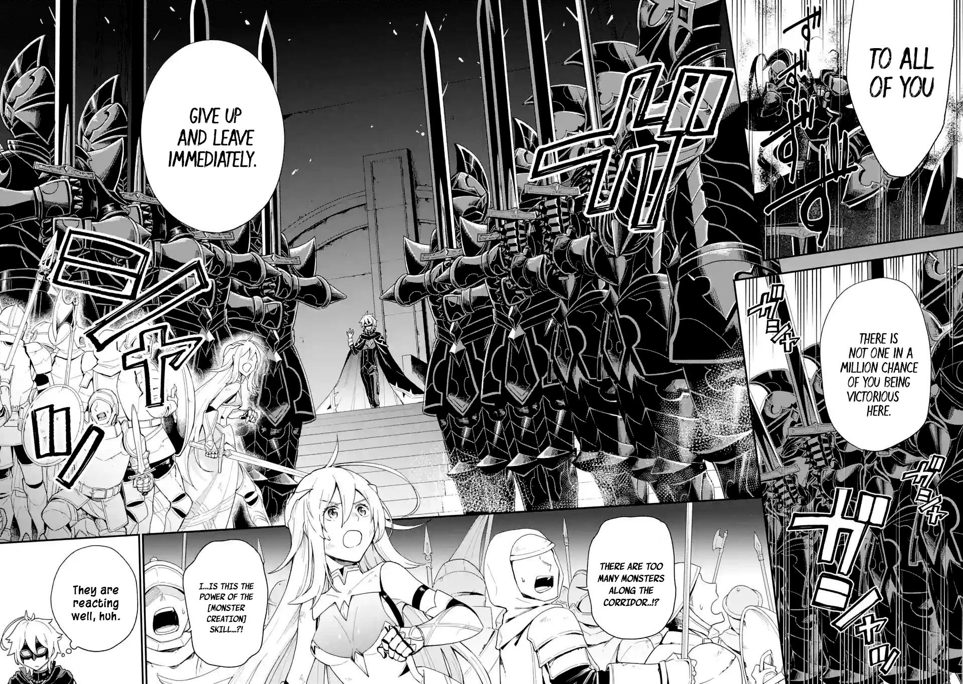Page 17 of Chapter 1.1