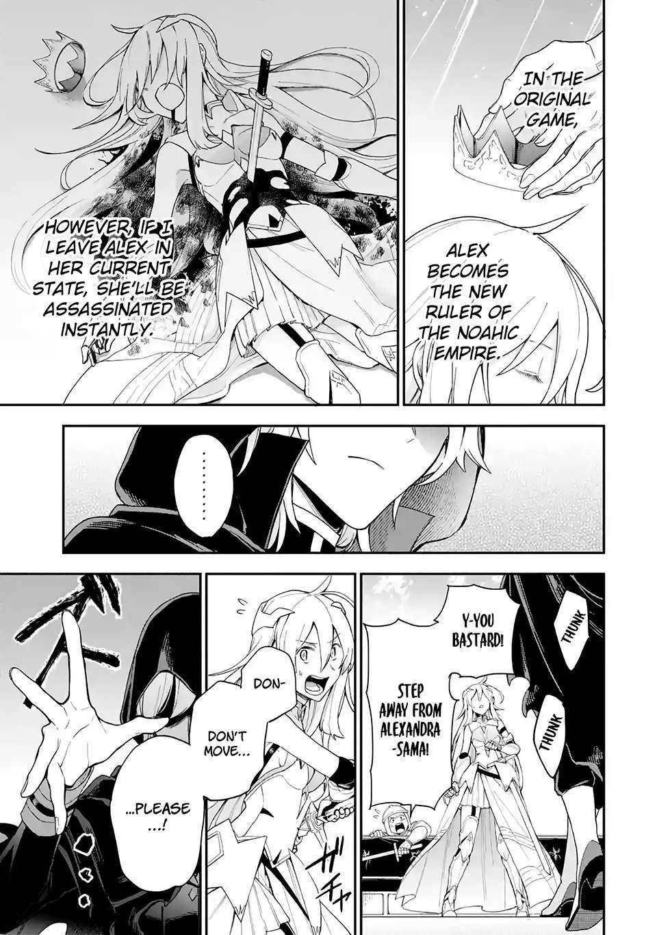 Page 3 of Chapter 1.6