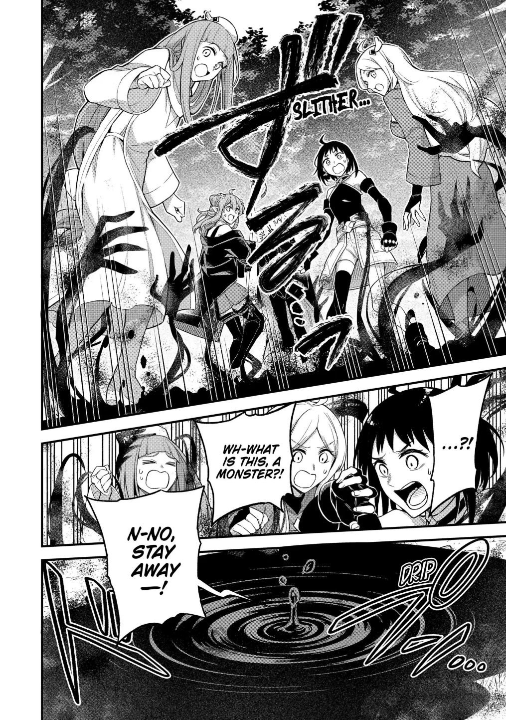 Page 13 of Chapter 10.2