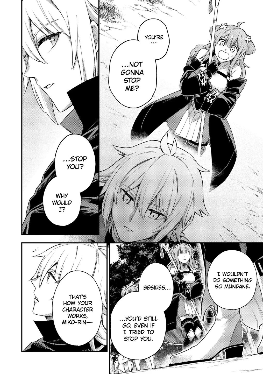 Page 1 of Chapter 10.3