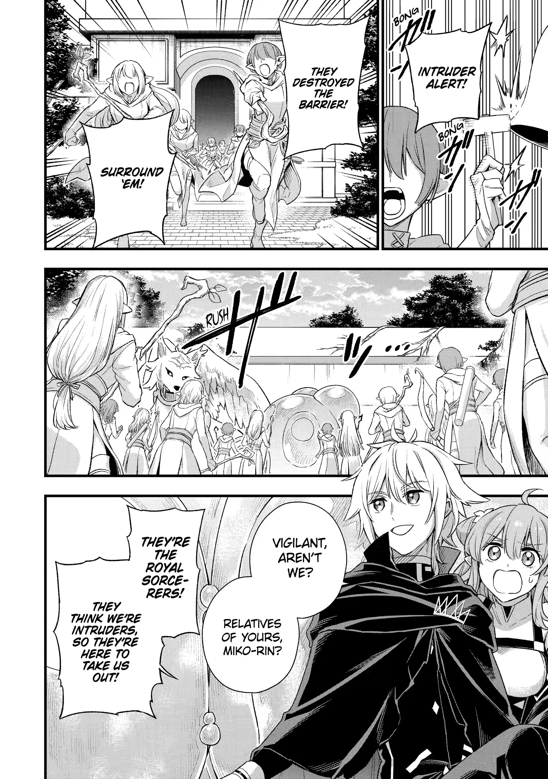 Page 3 of Chapter 11.2