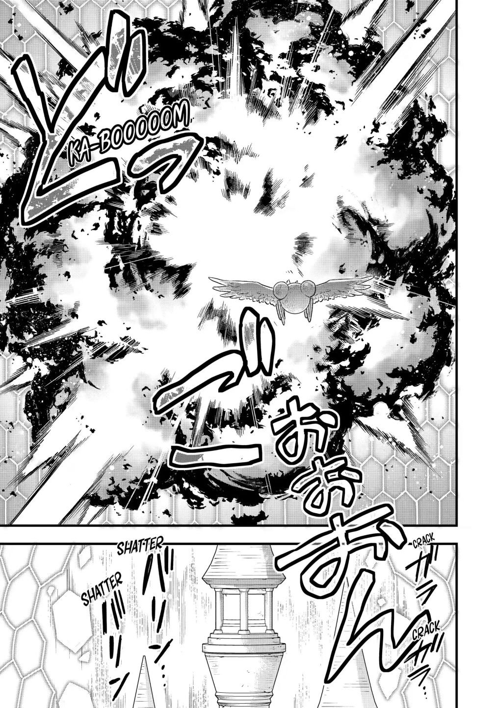Page 14 of Chapter 11.1