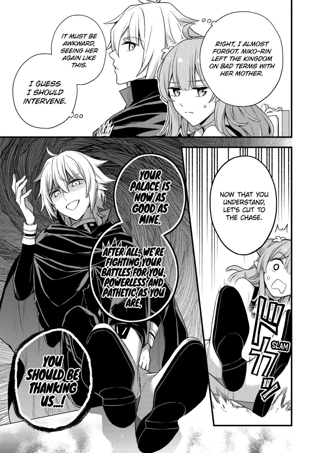 Page 3 of Chapter 12.1