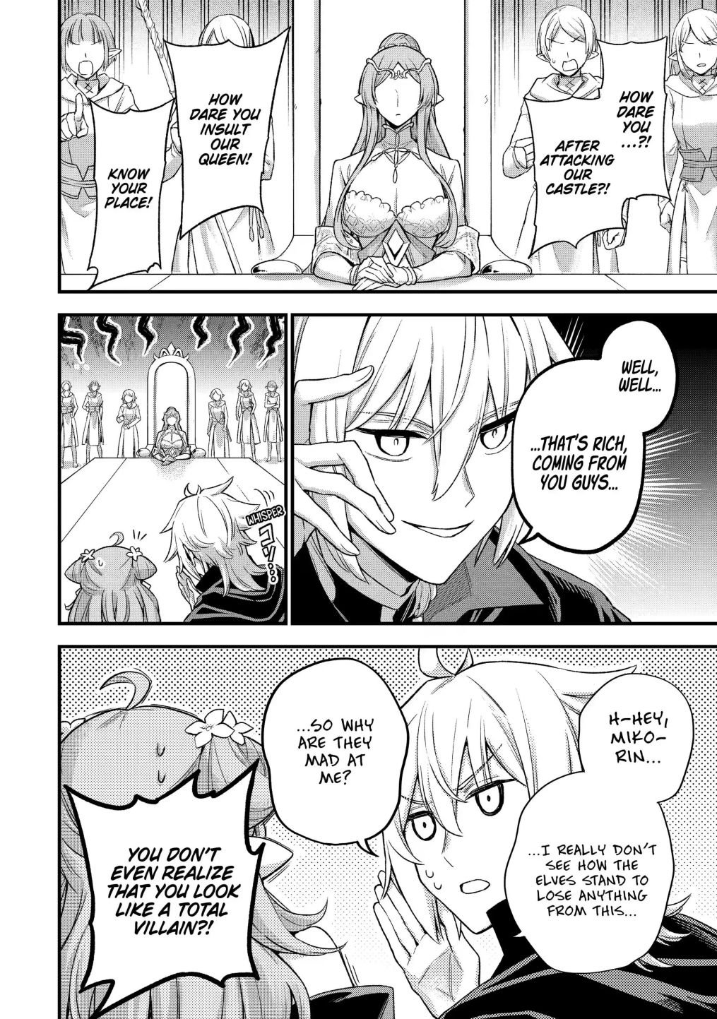 Page 4 of Chapter 12.1