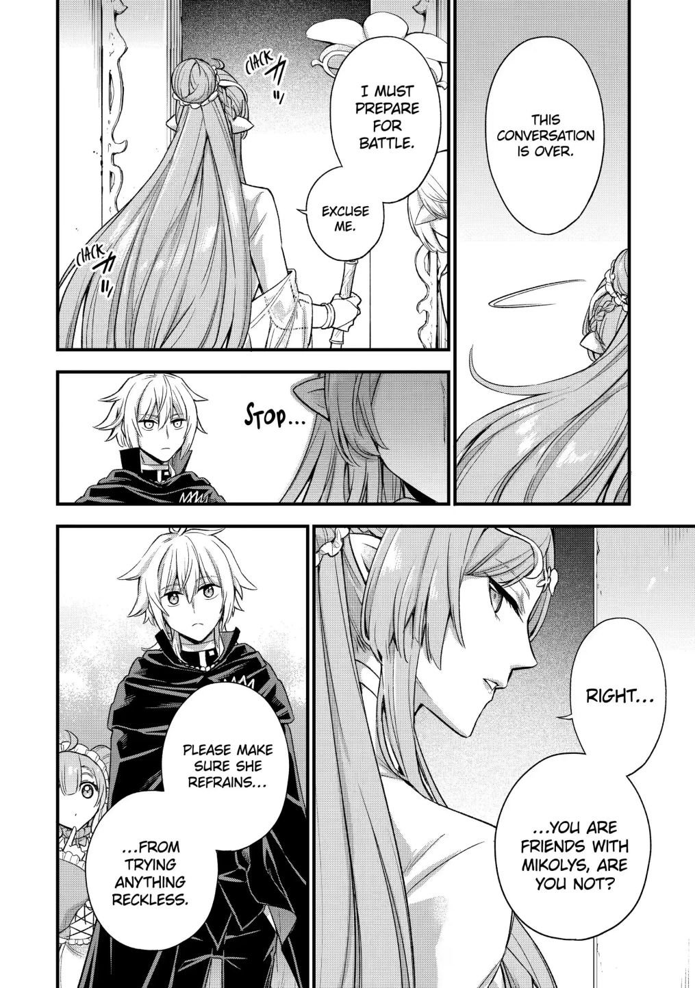 Page 9 of Chapter 12.2