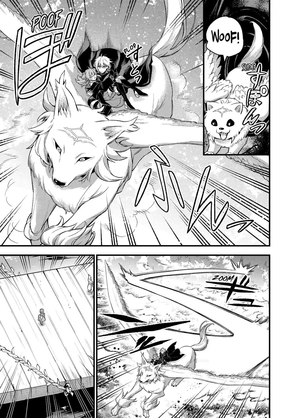 Page 3 of Chapter 14.1