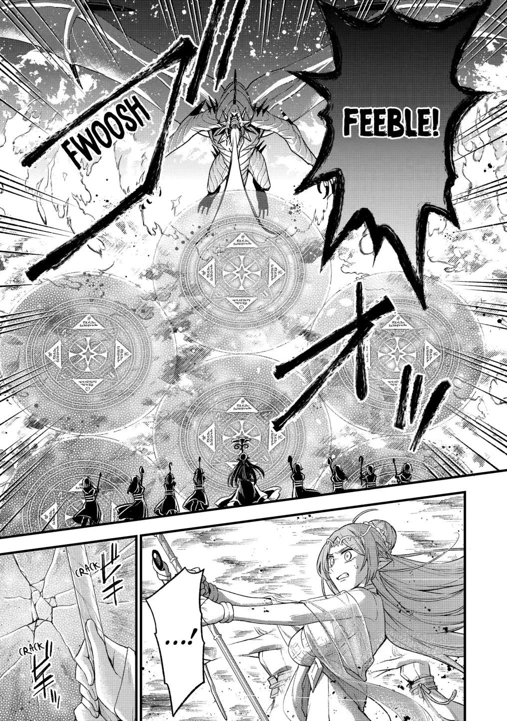 Page 7 of Chapter 14.1