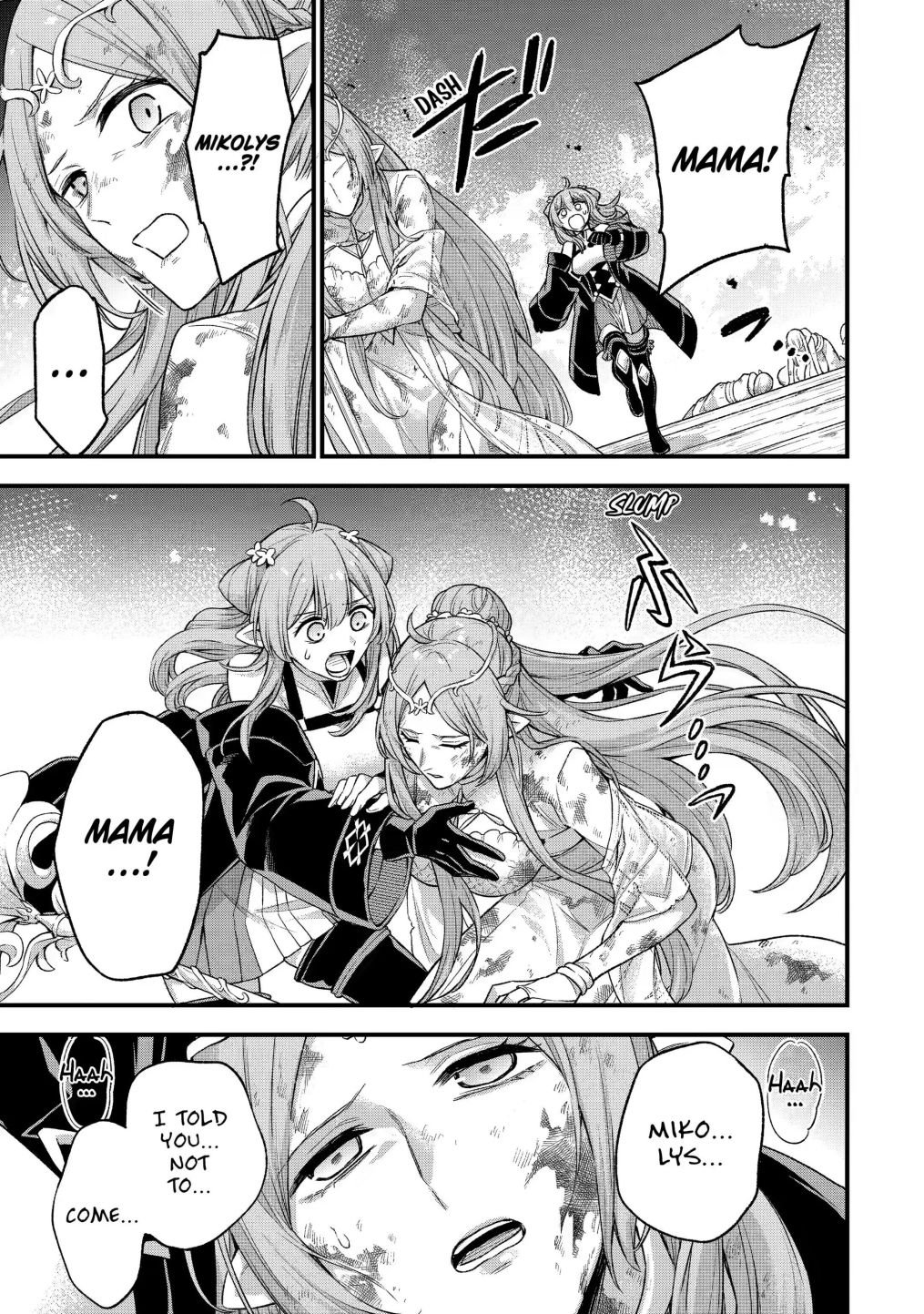 Page 9 of Chapter 14.1
