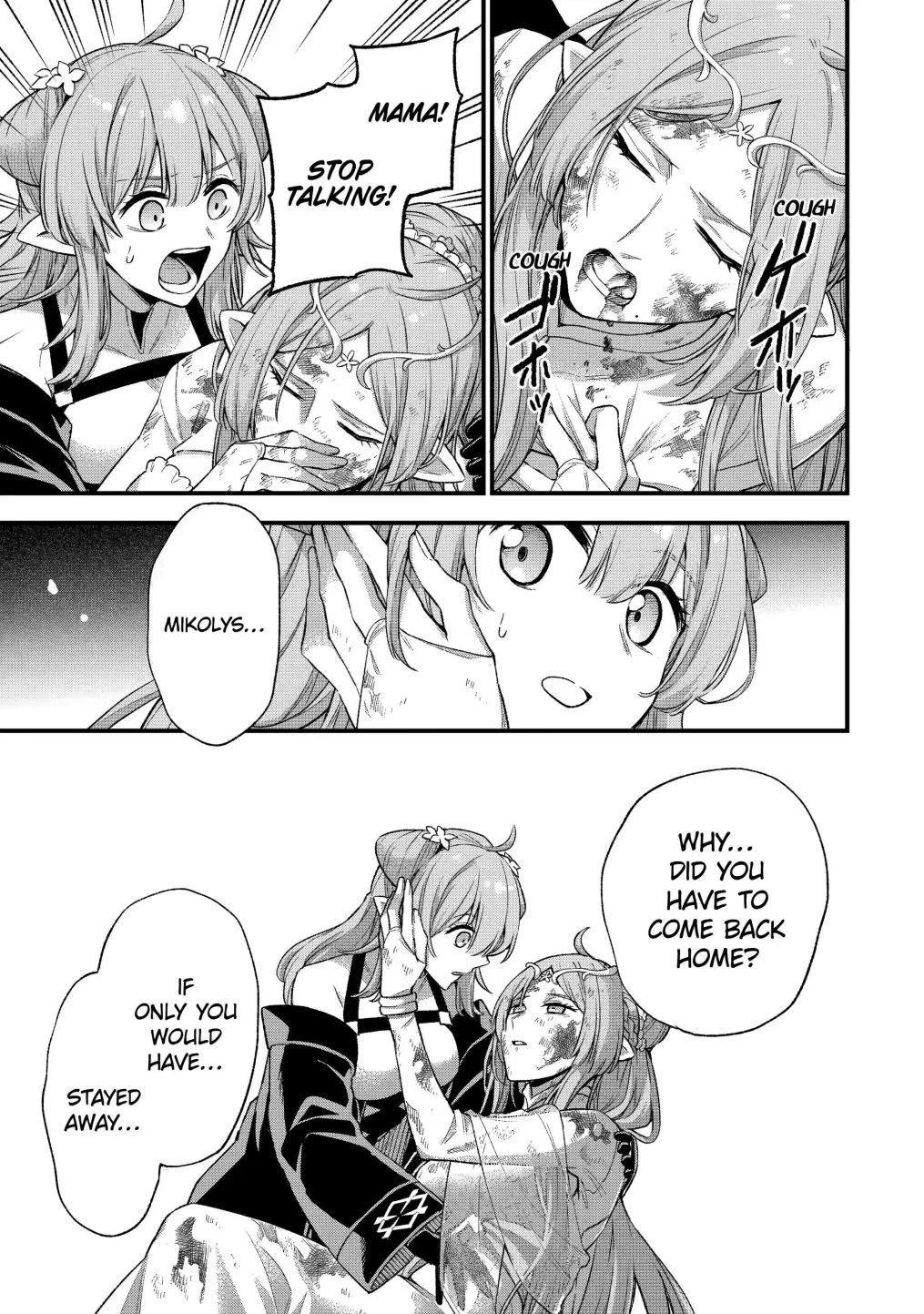 Page 11 of Chapter 14.2