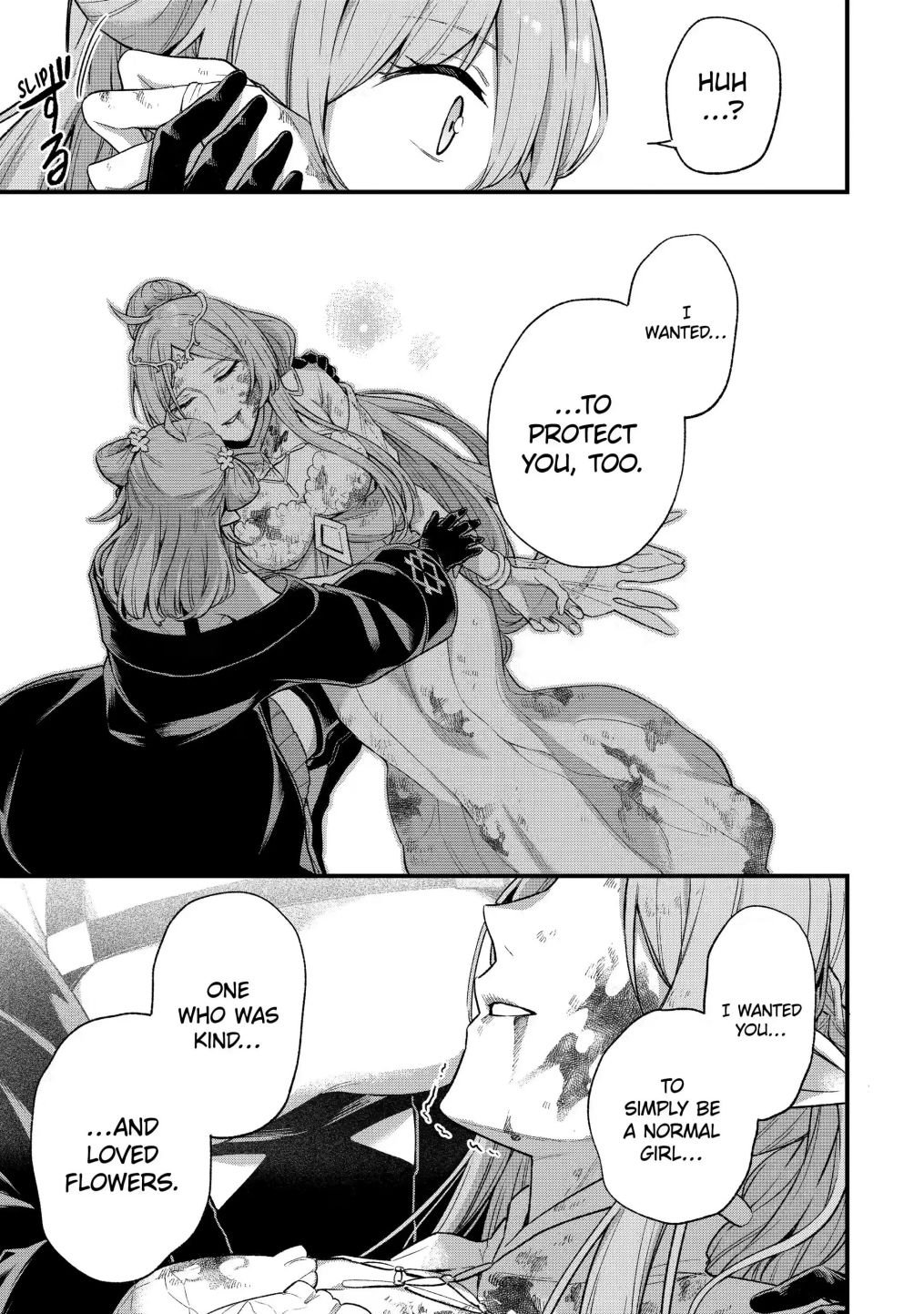 Page 1 of Chapter 14.3