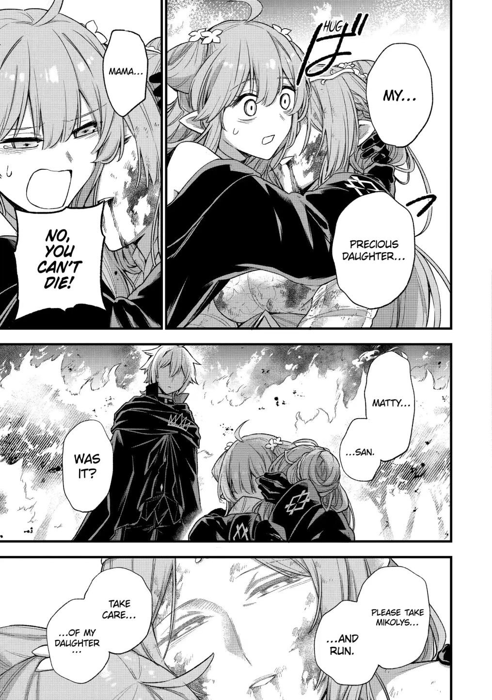 Page 3 of Chapter 14.3
