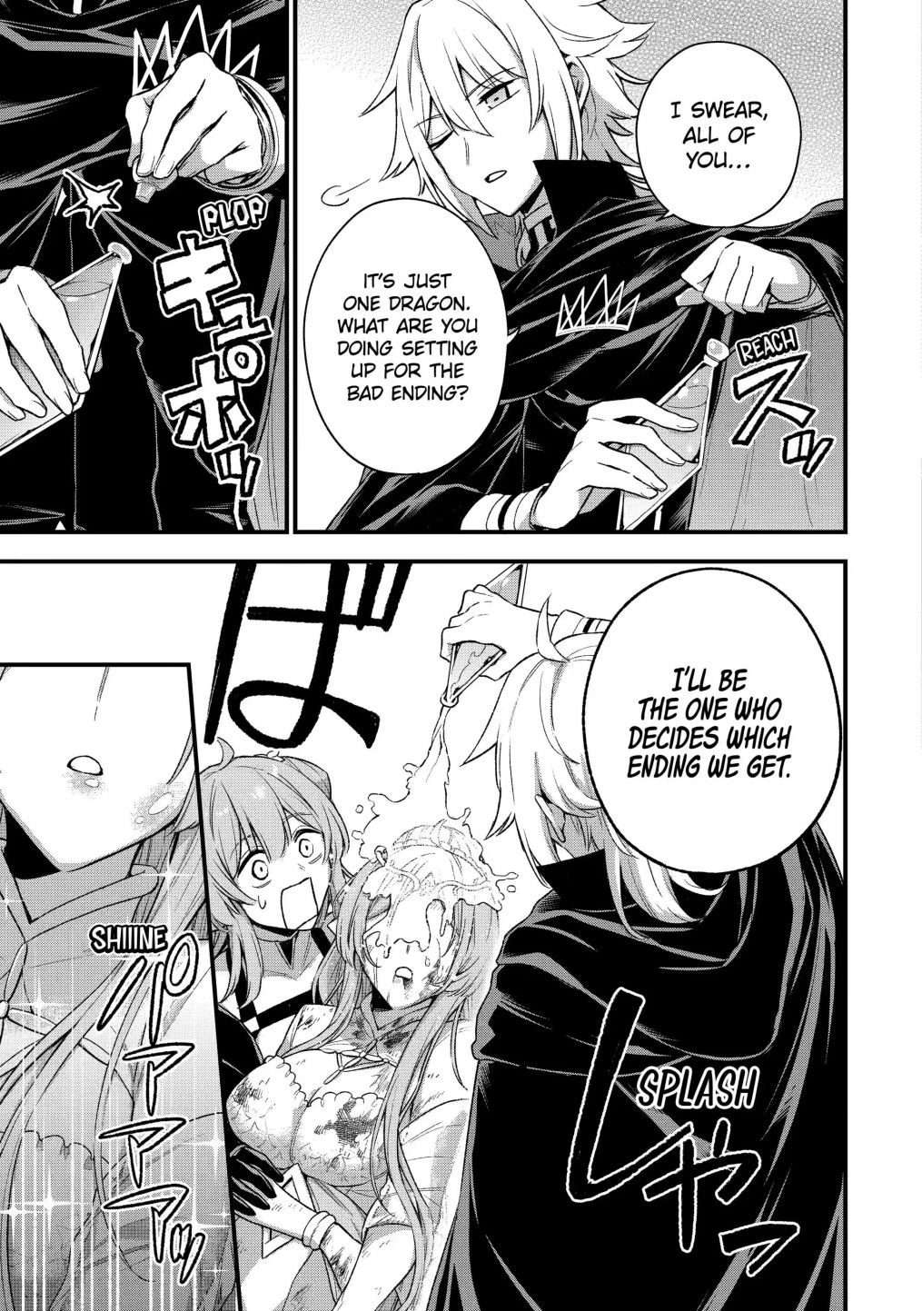 Page 5 of Chapter 14.3
