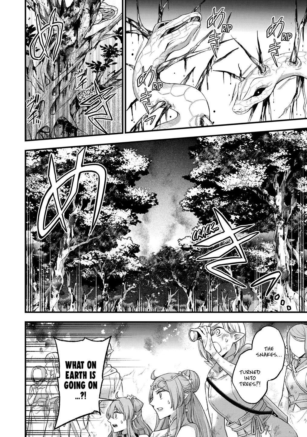 Page 5 of Chapter 15.1