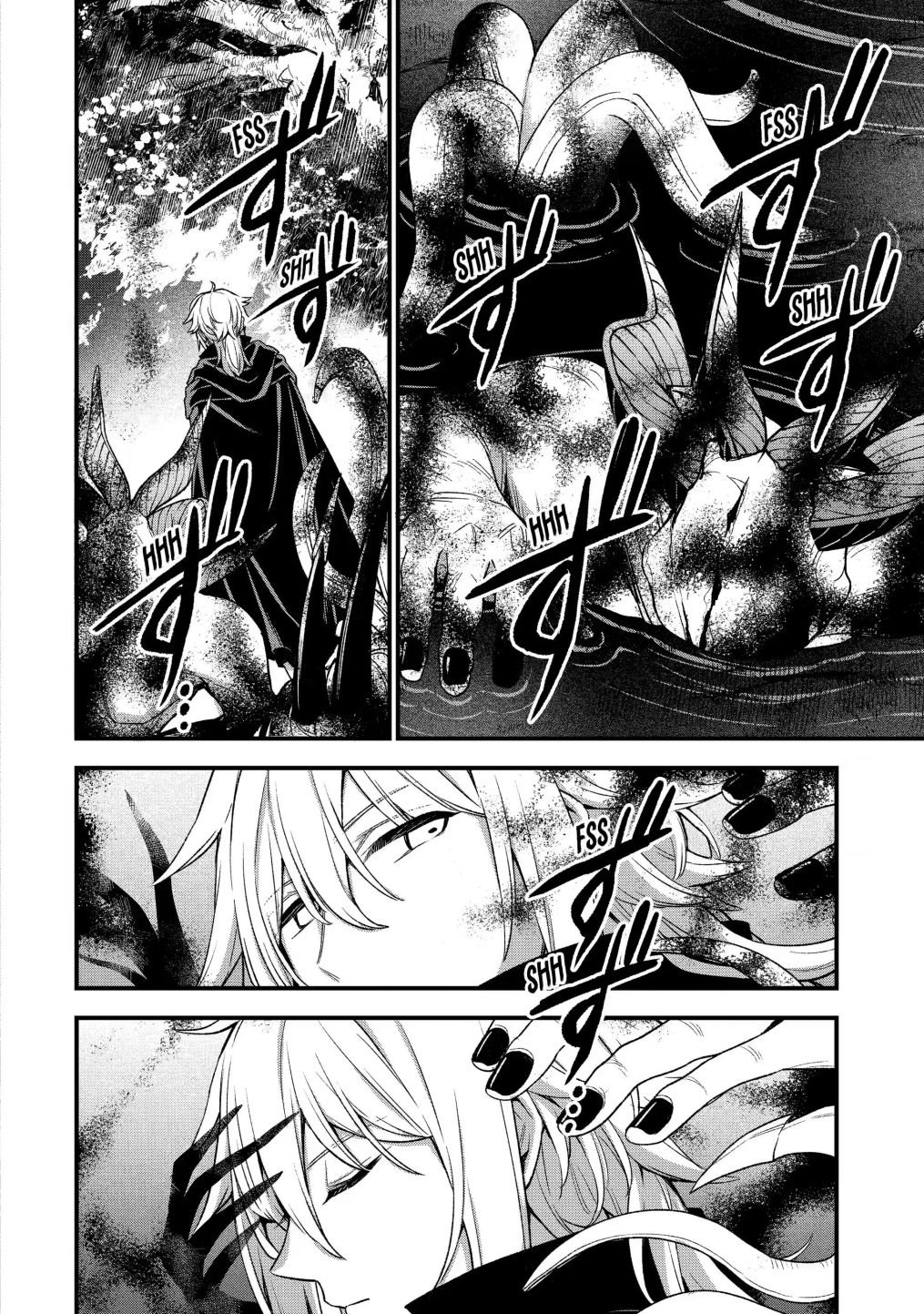 Page 7 of Chapter 15.3