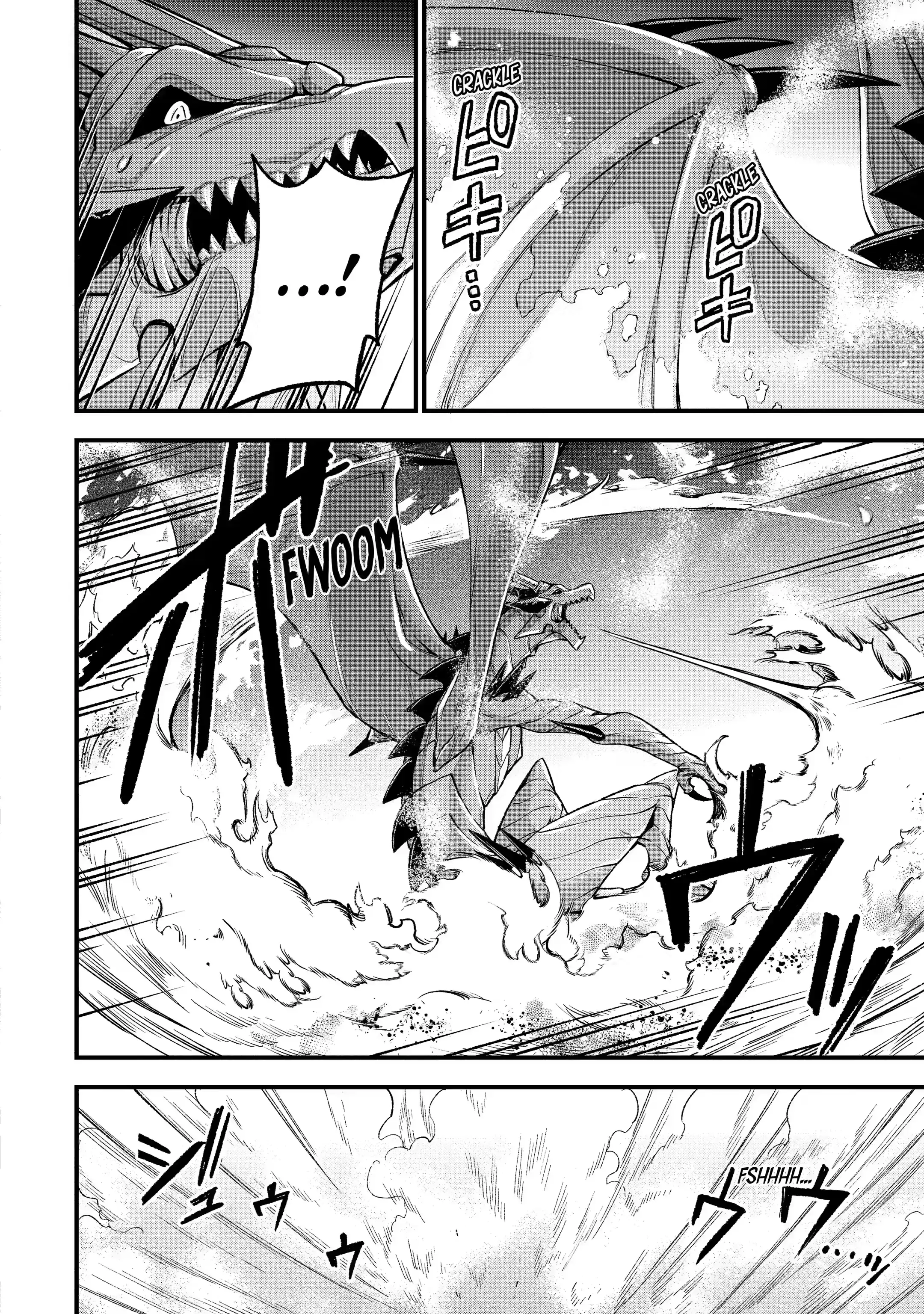 Page 1 of Chapter 16.2
