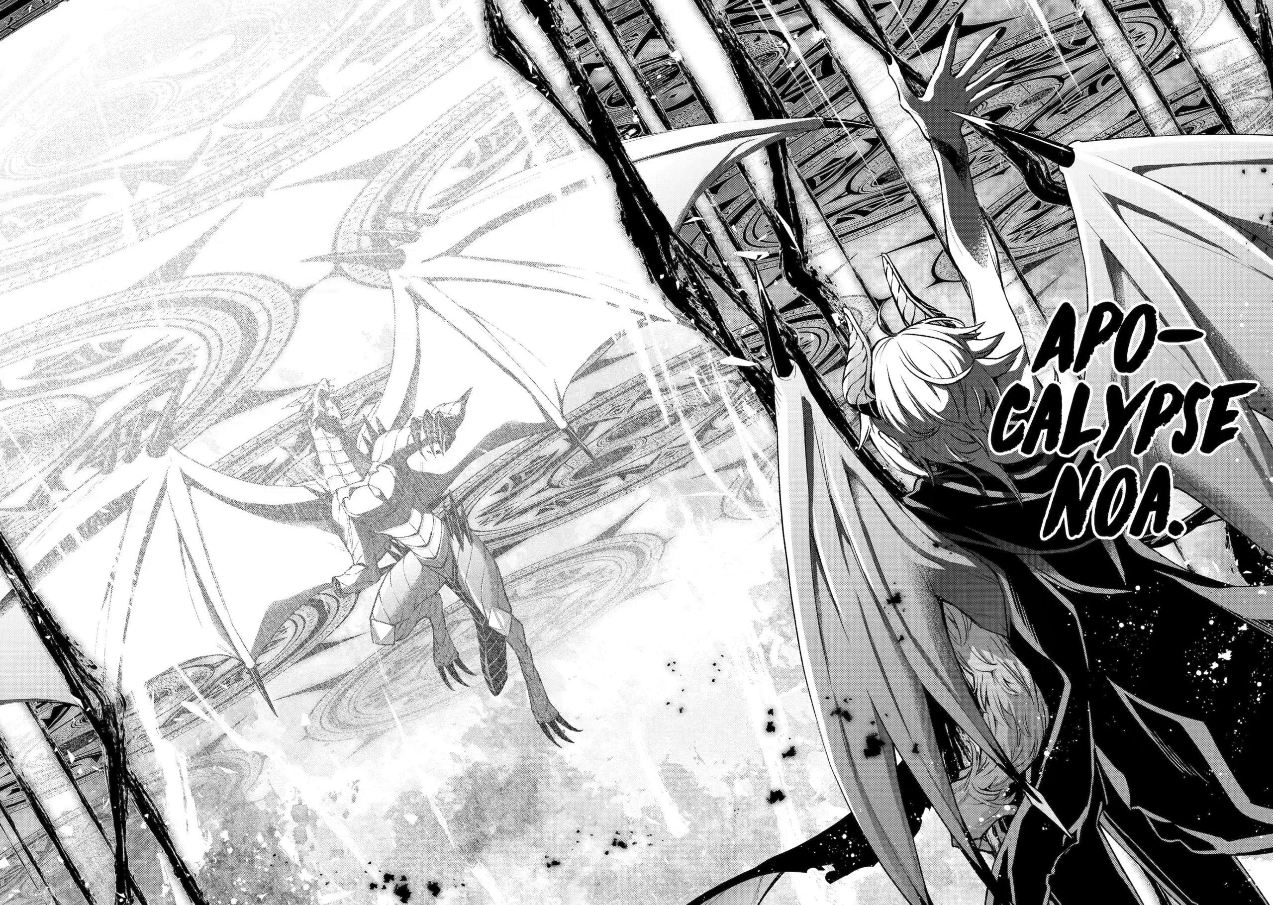 Page 4 of Chapter 17.2