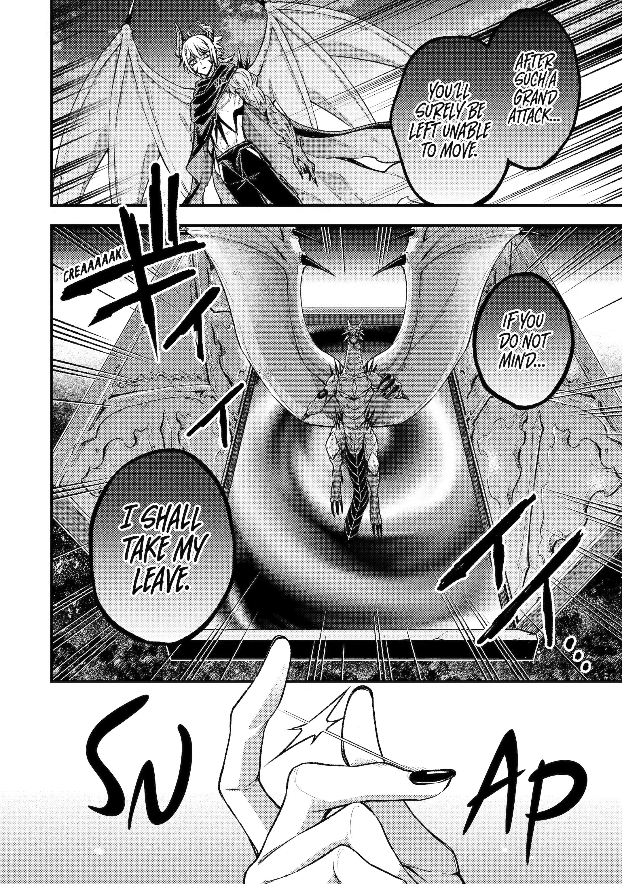 Page 7 of Chapter 17.3