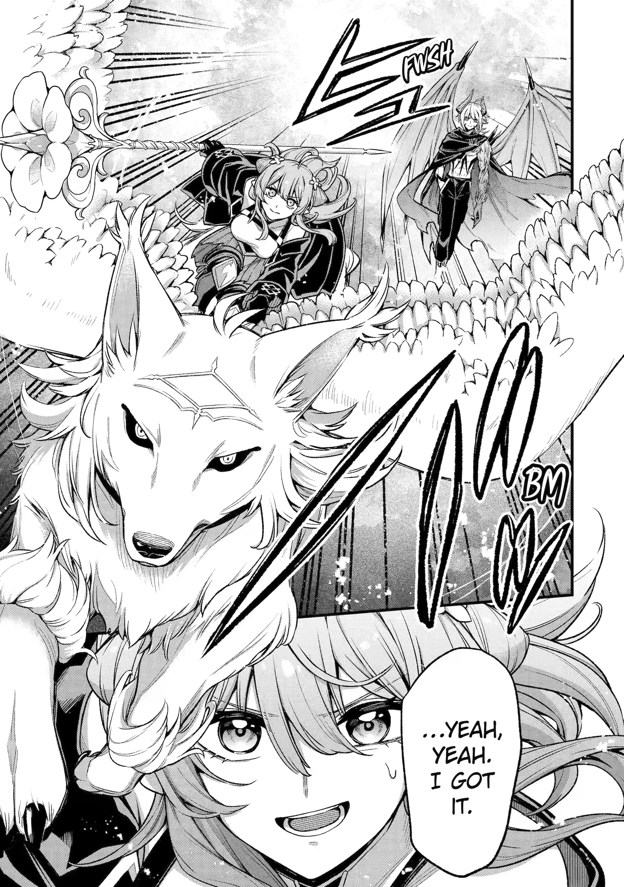 Page 12 of Chapter 17.3