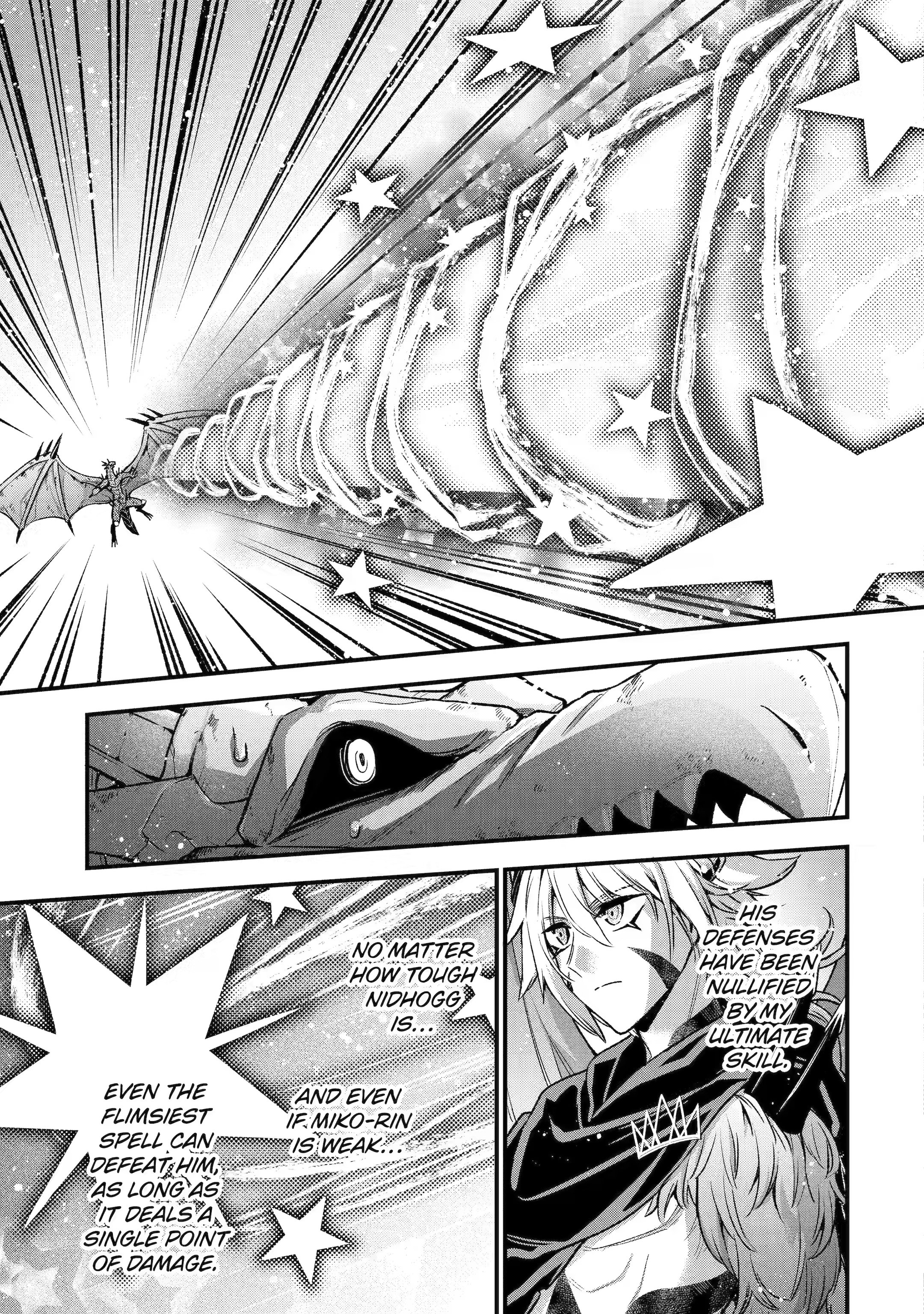 Page 1 of Chapter 18.2