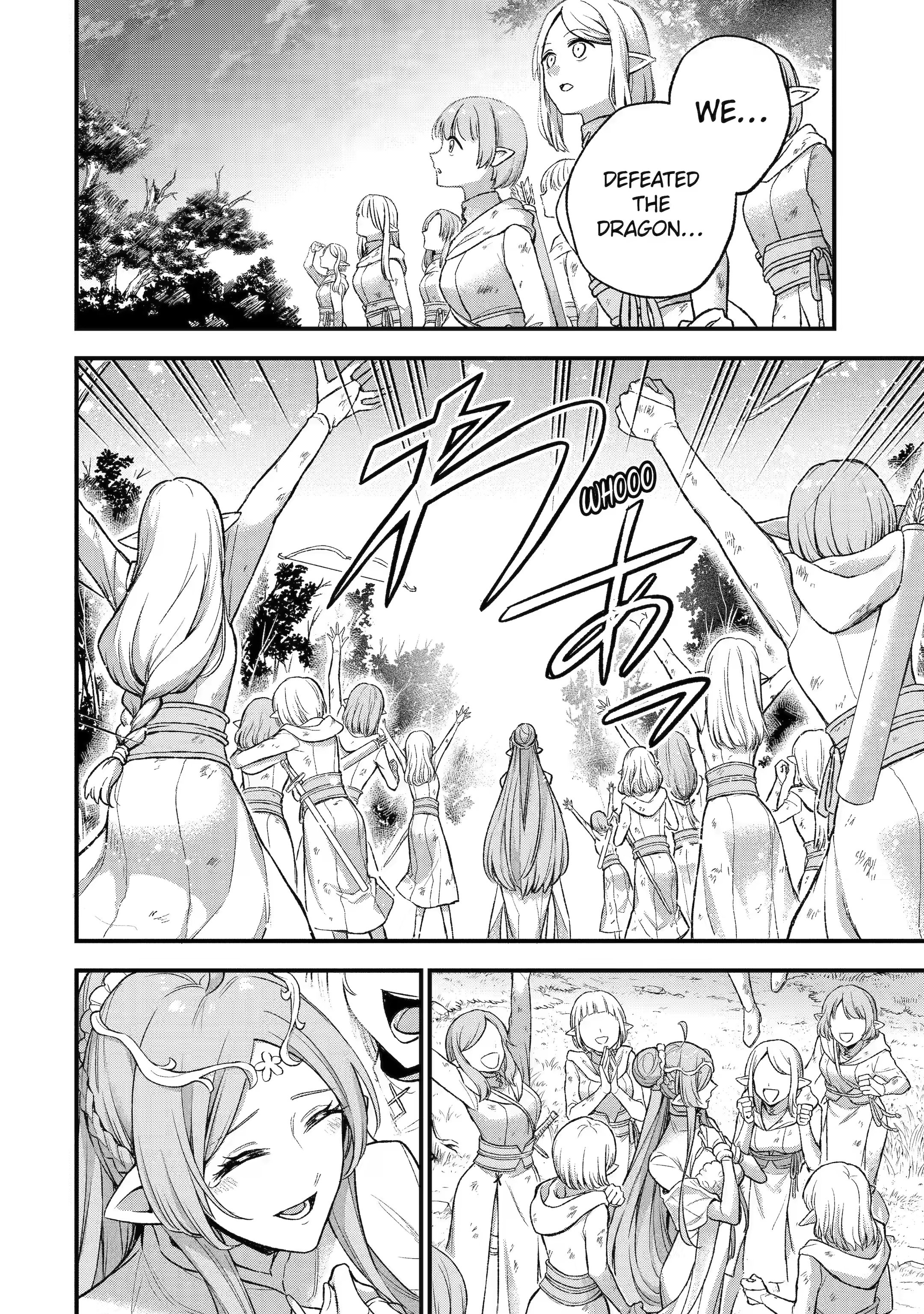Page 9 of Chapter 18.2