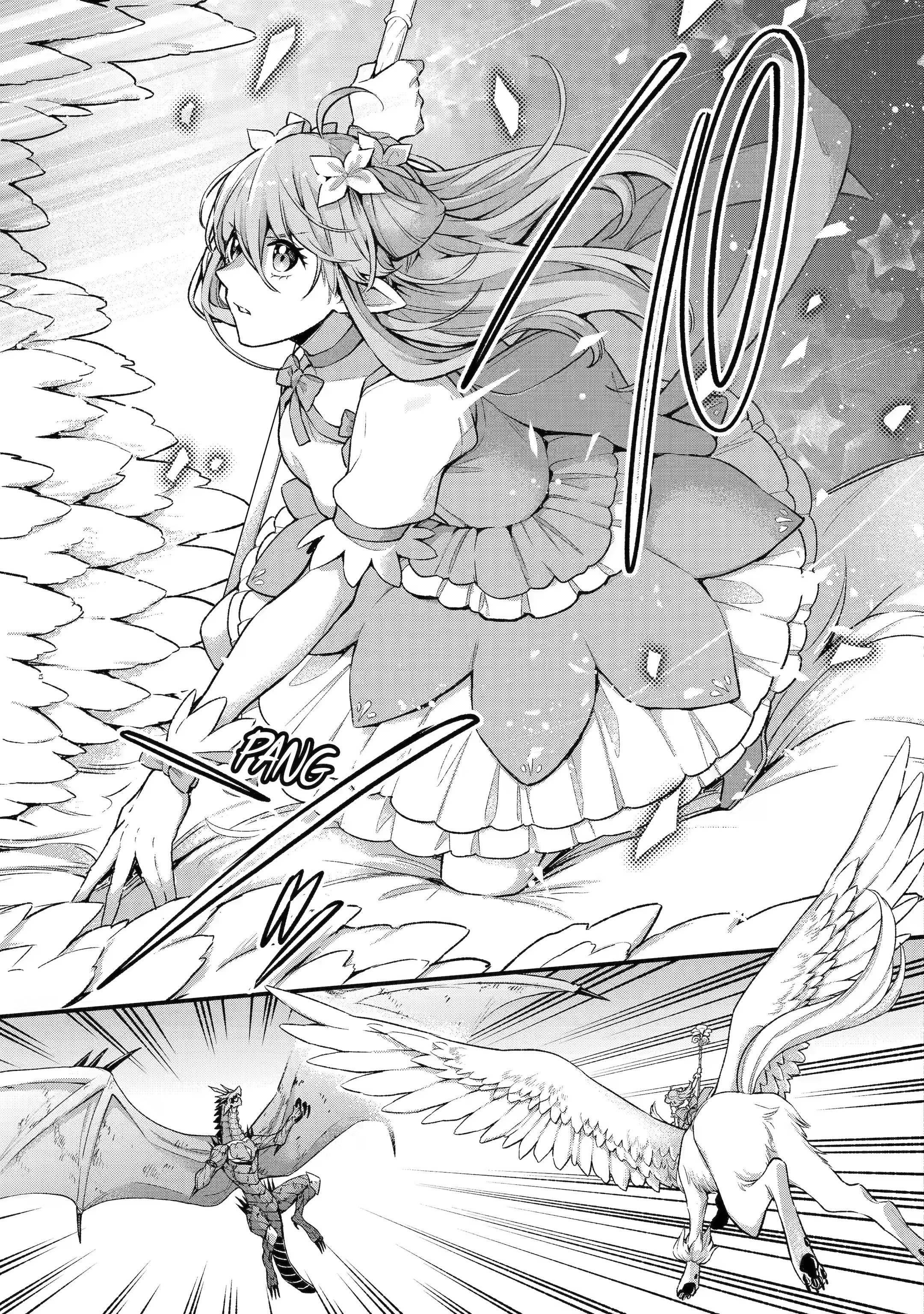 Page 3 of Chapter 18.1