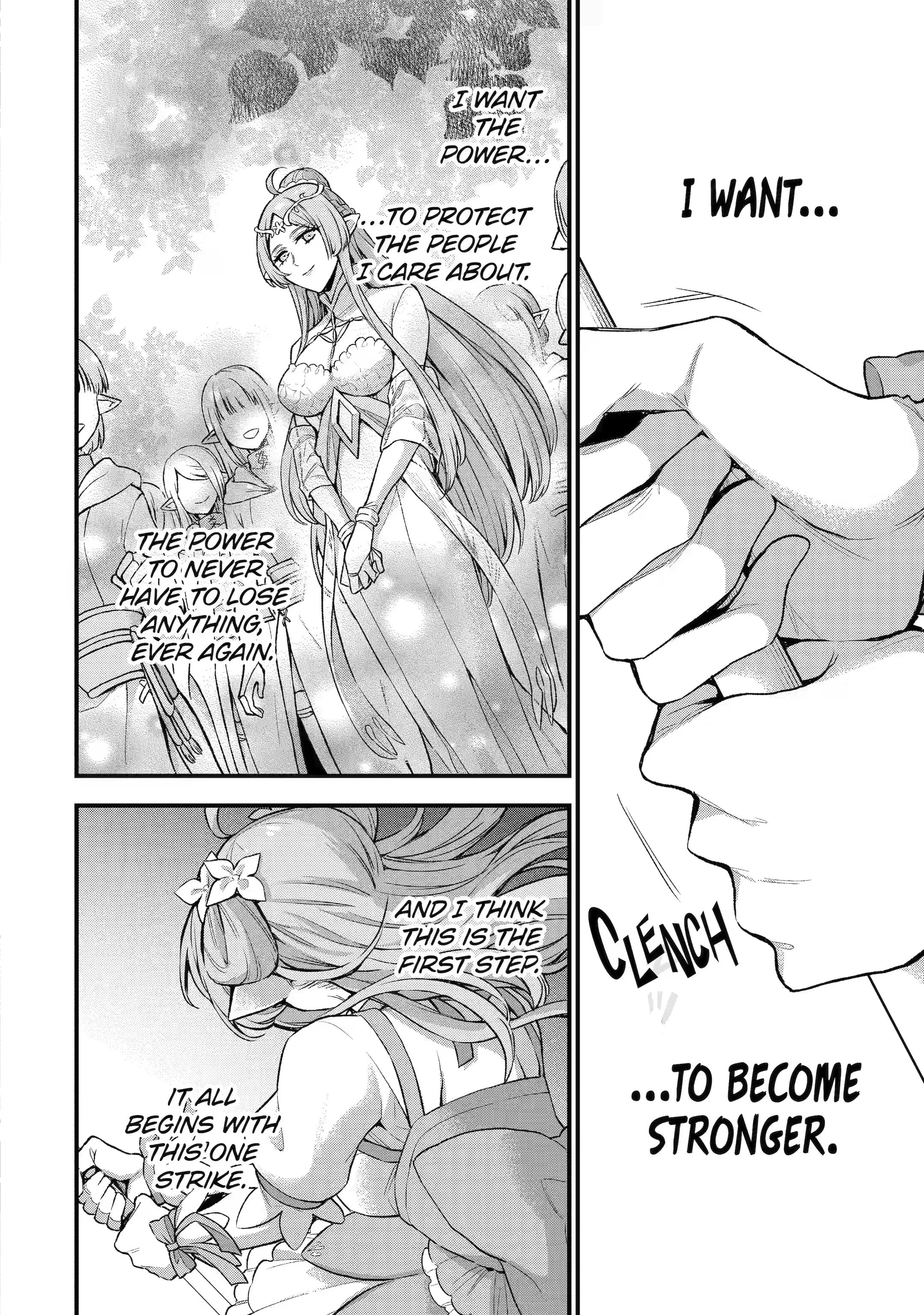 Page 8 of Chapter 18.1