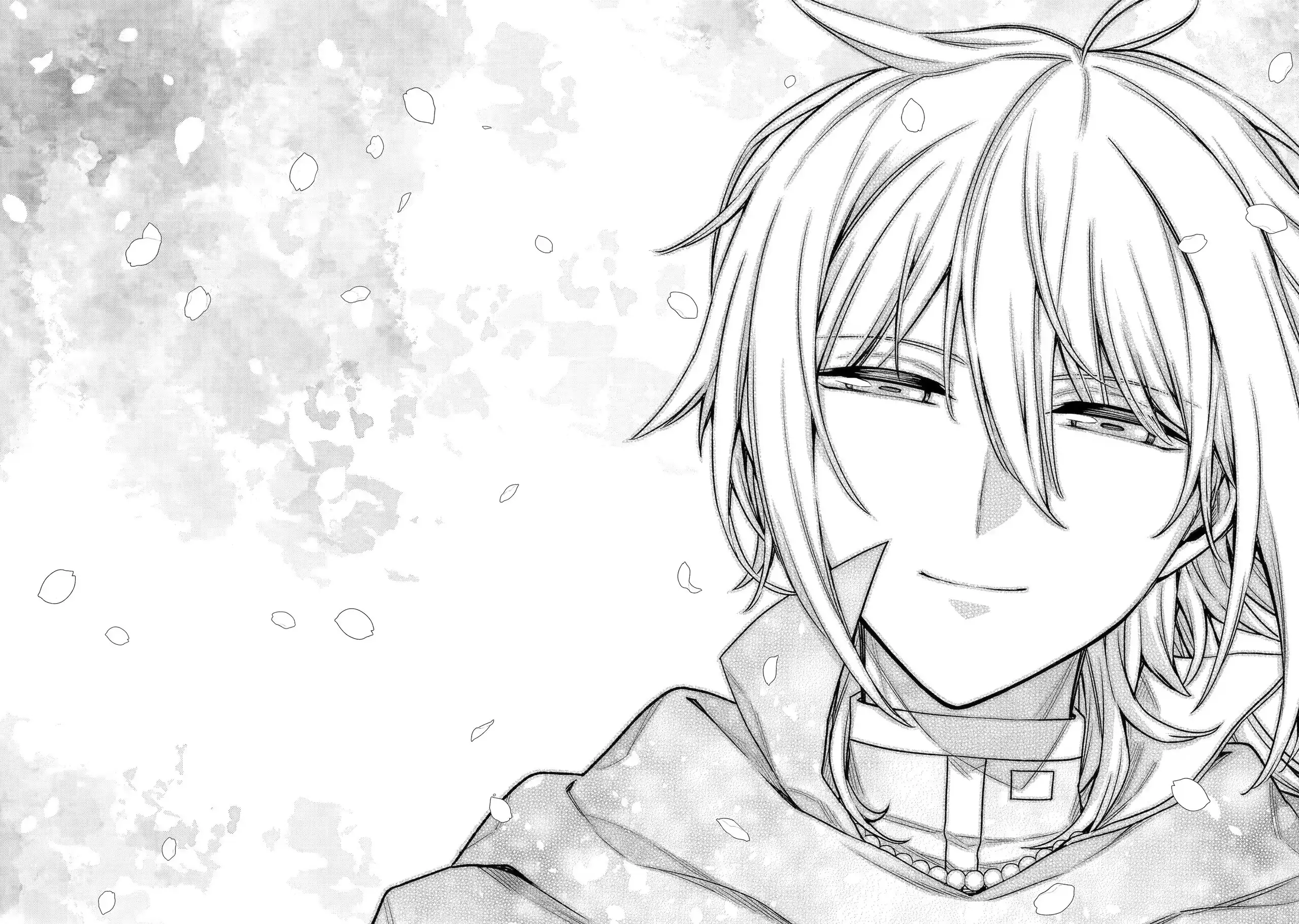 Page 8 of Chapter 19.3
