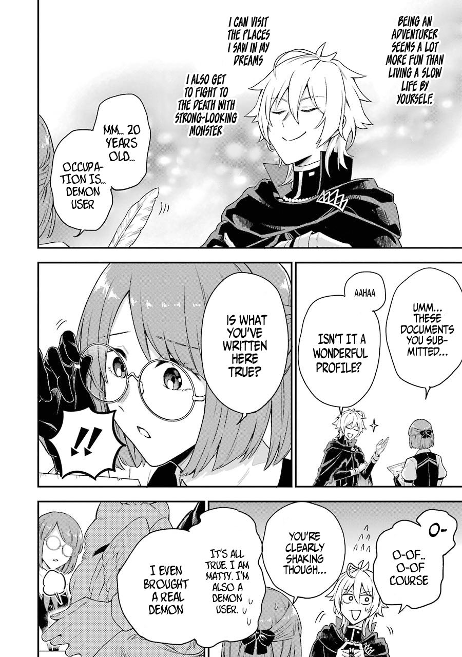 Page 3 of Chapter 2.2