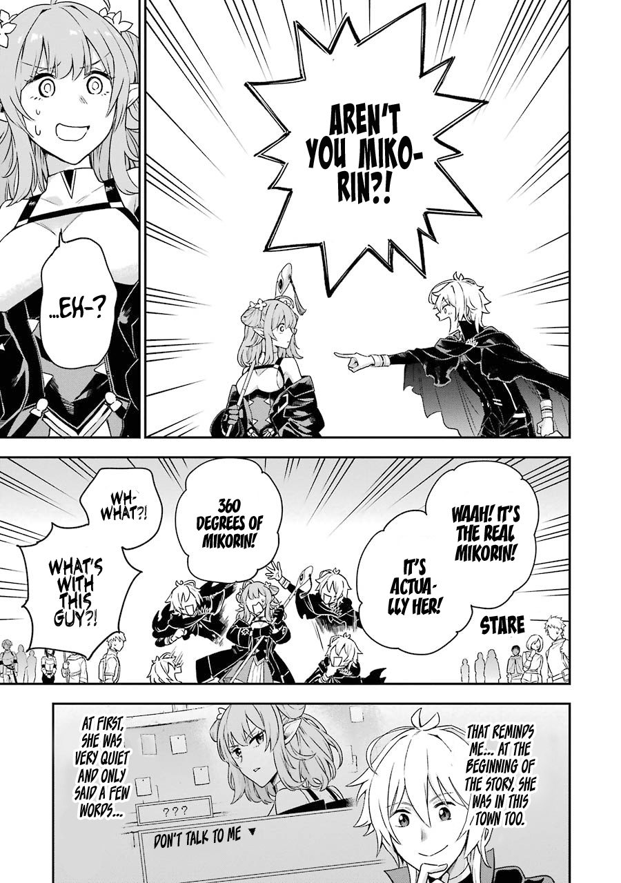 Page 10 of Chapter 2.2