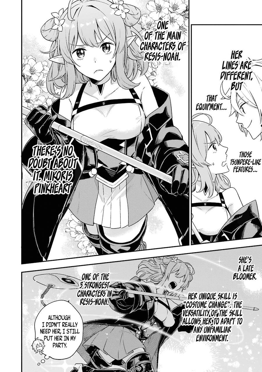 Page 11 of Chapter 2.2