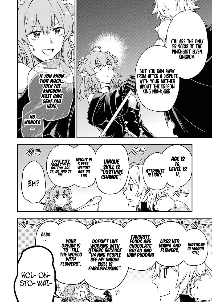 Page 5 of Chapter 2.3