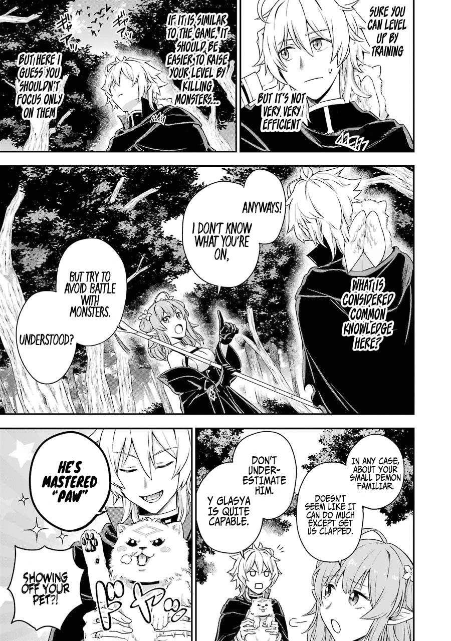 Page 12 of Chapter 2.3