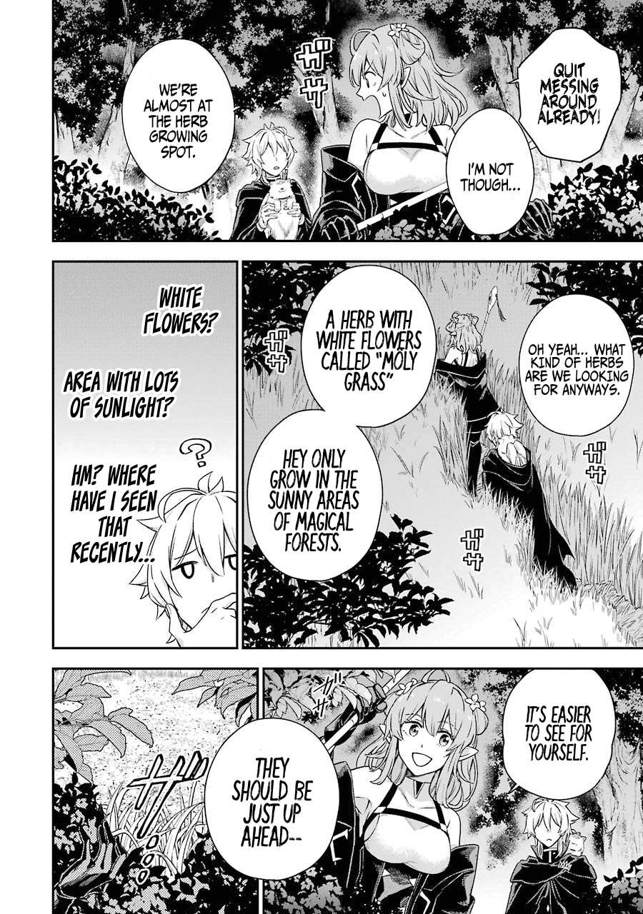 Page 13 of Chapter 2.3