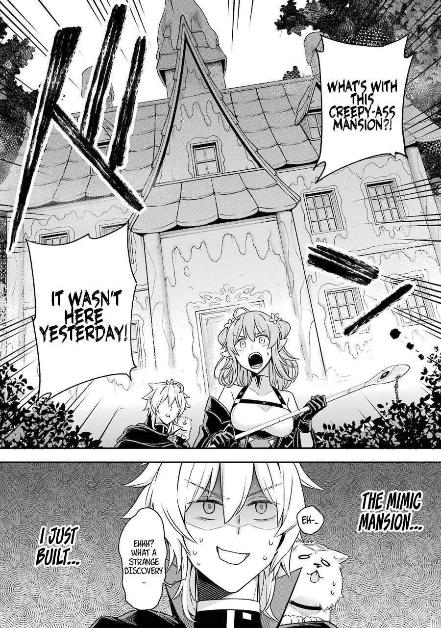 Page 15 of Chapter 2.3