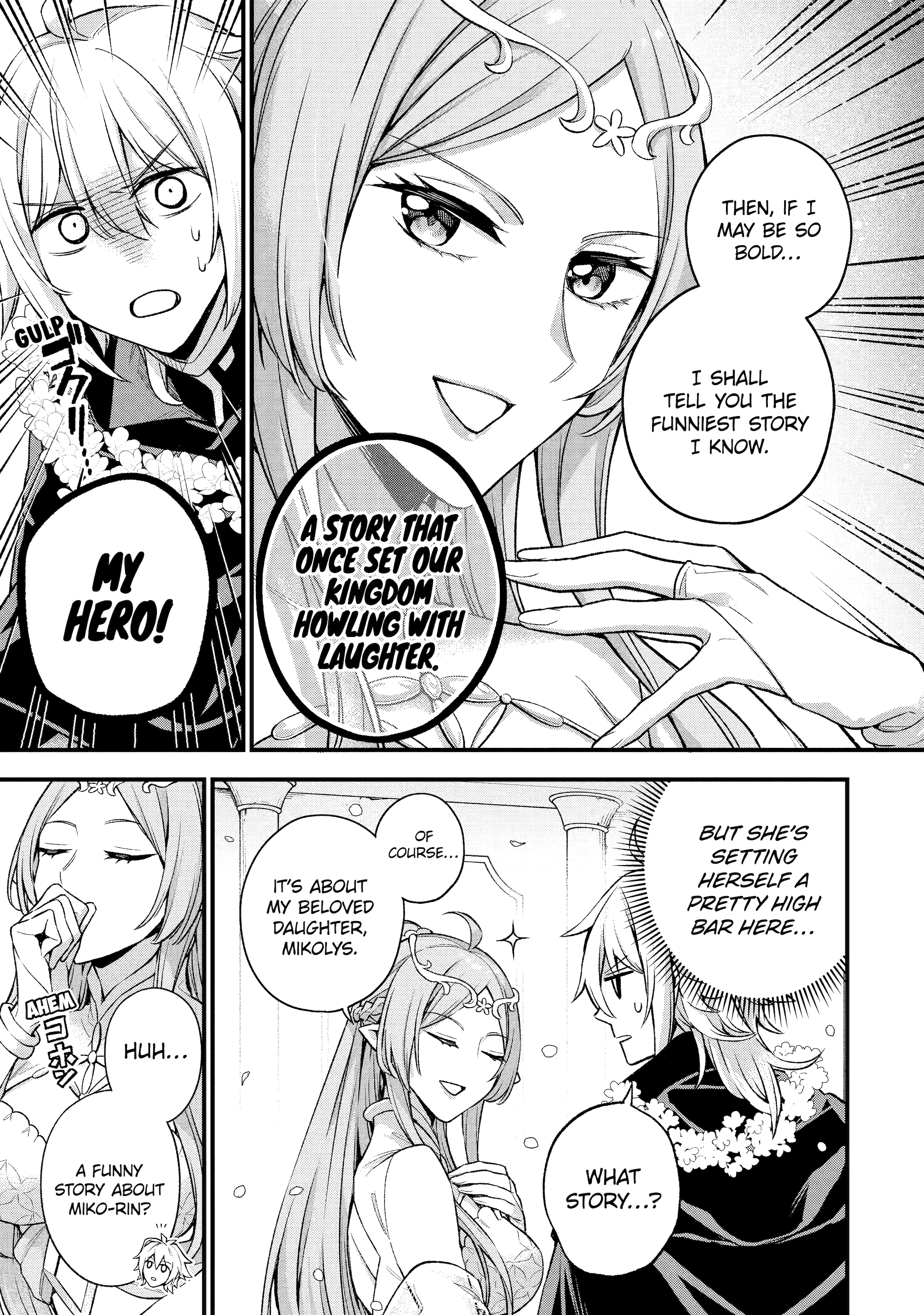 Page 7 of Chapter 20