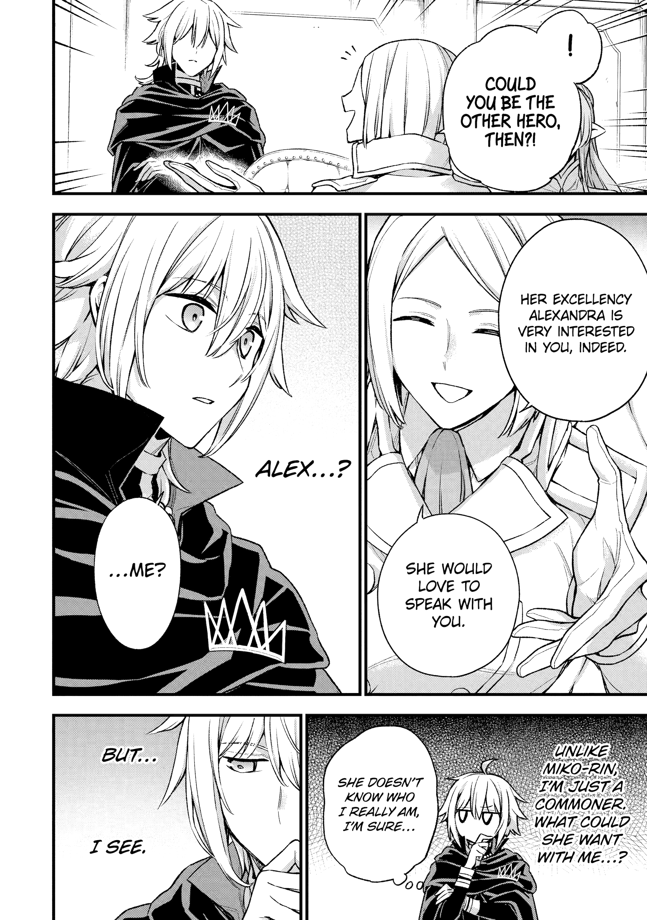 Page 20 of Chapter 20