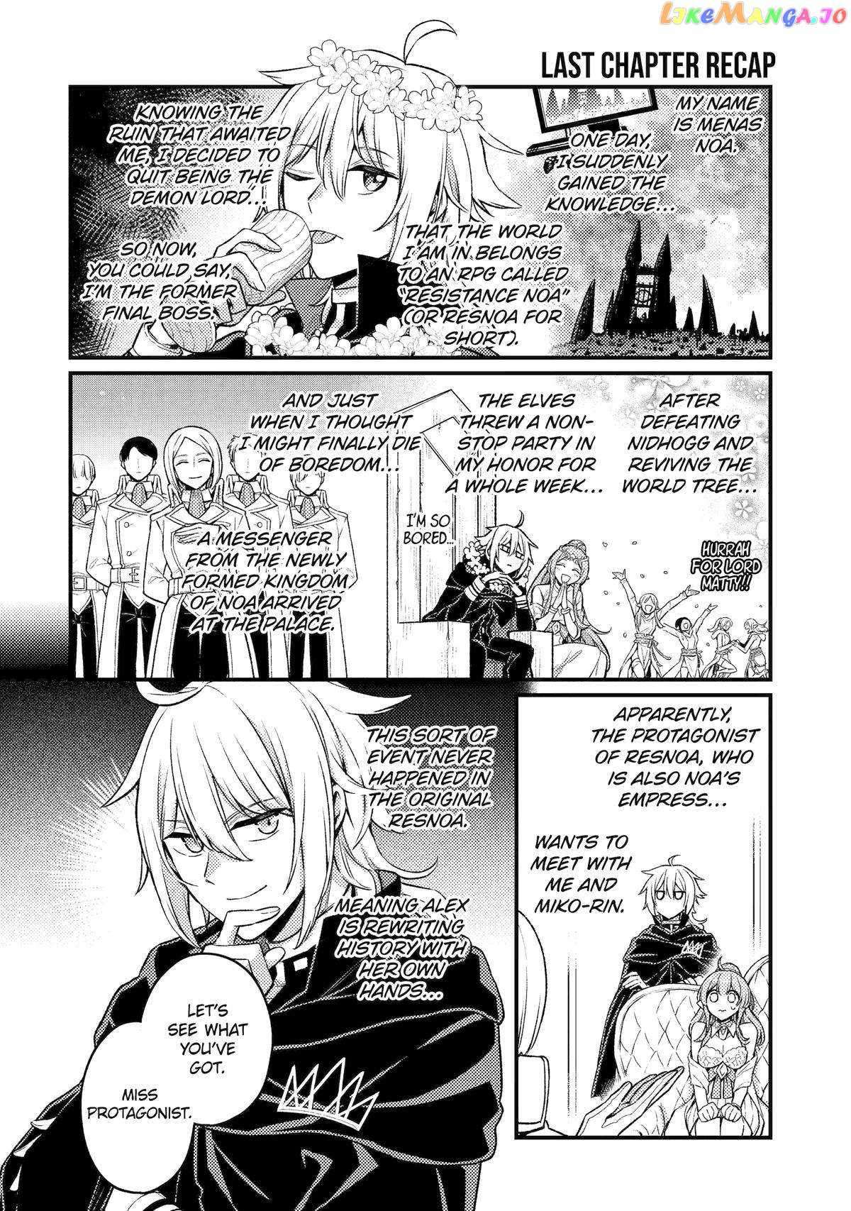 Page 1 of Chapter 21