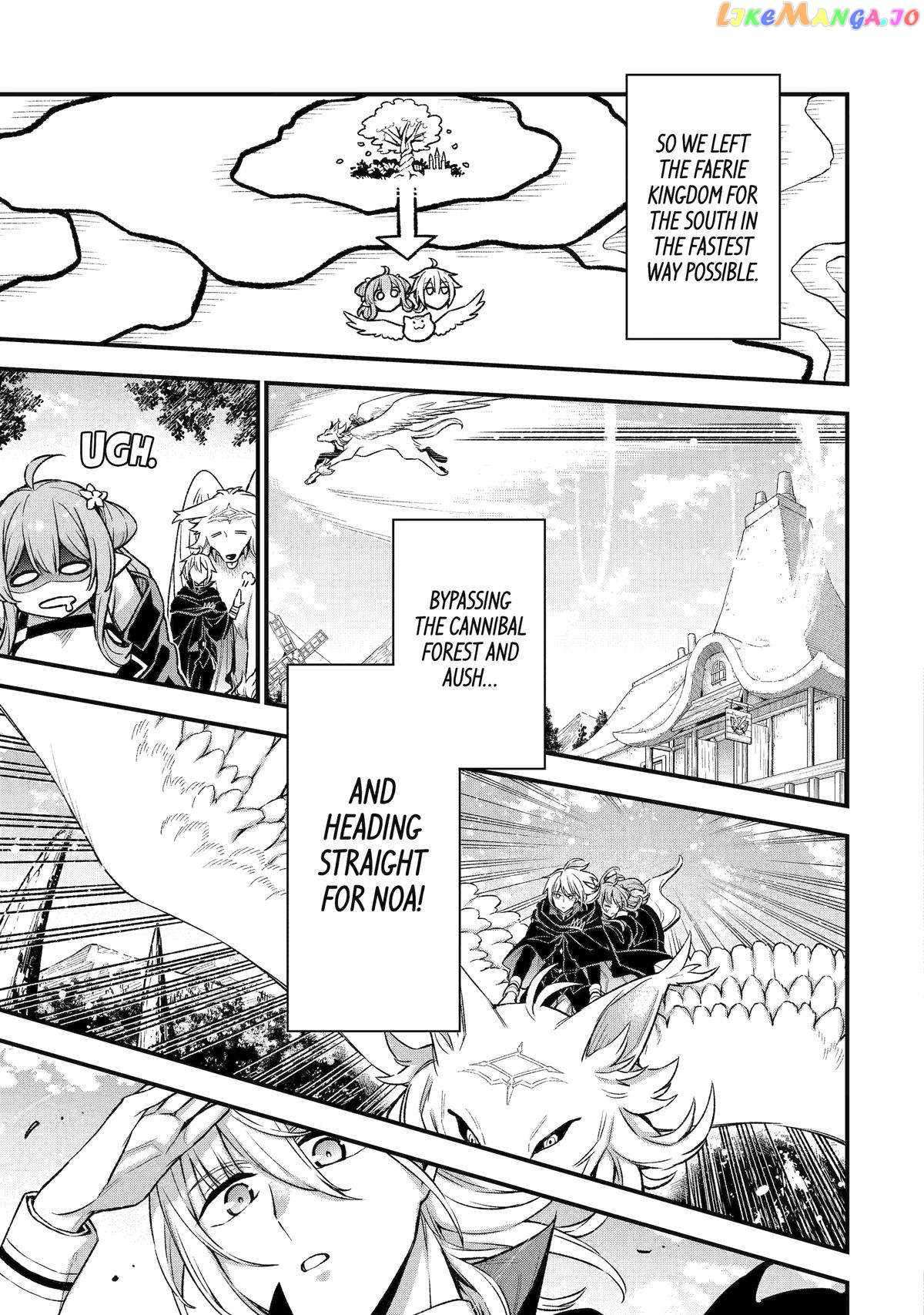 Page 3 of Chapter 21
