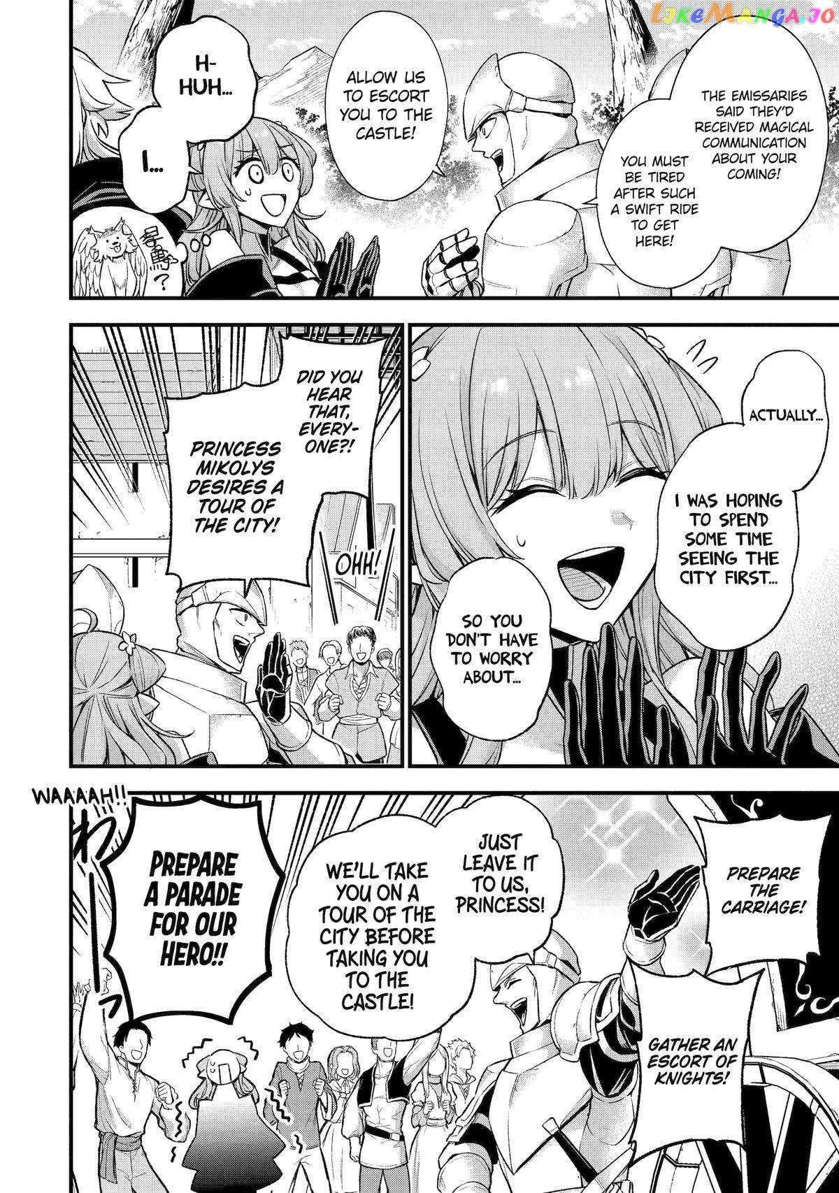 Page 12 of Chapter 21