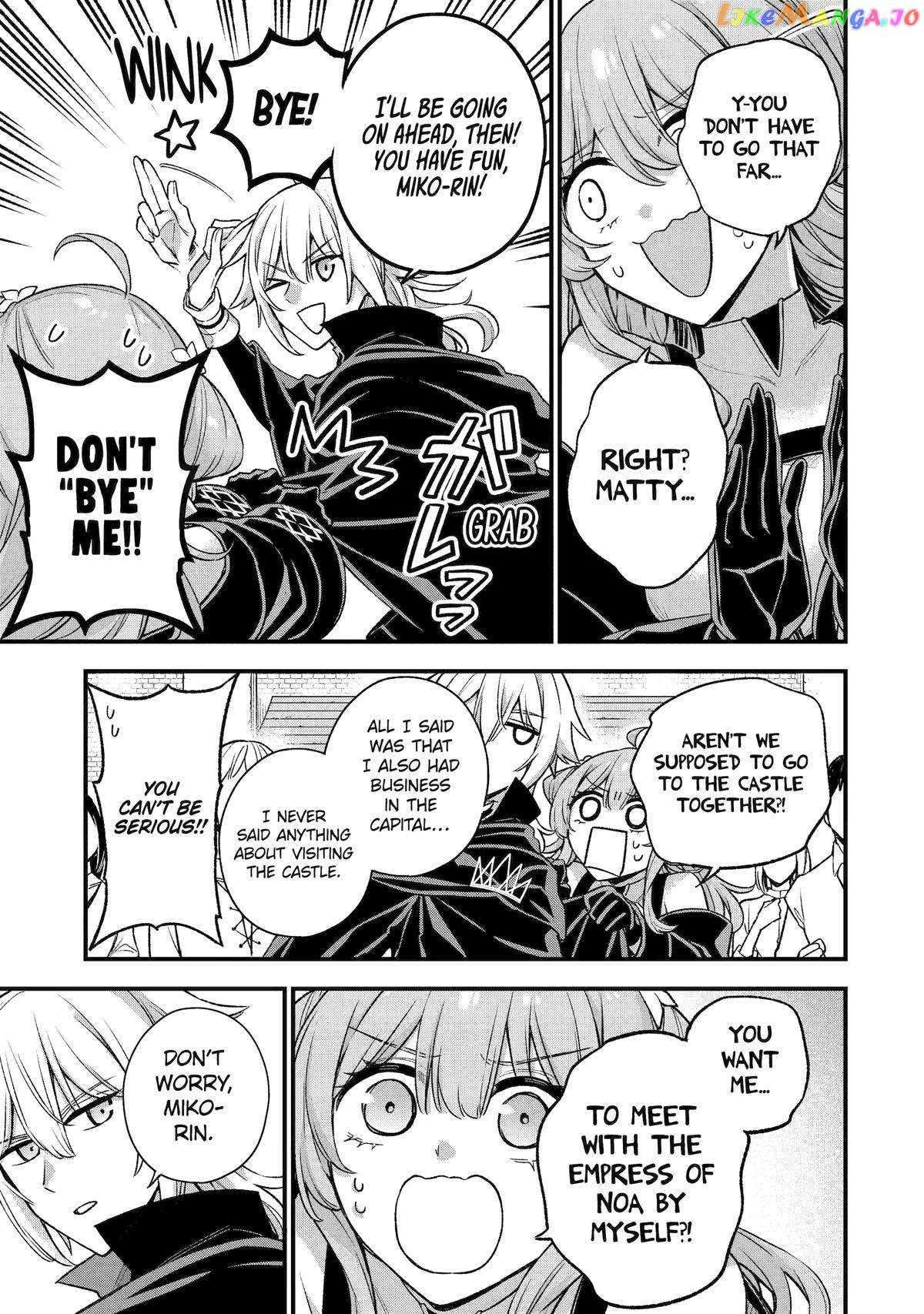 Page 13 of Chapter 21