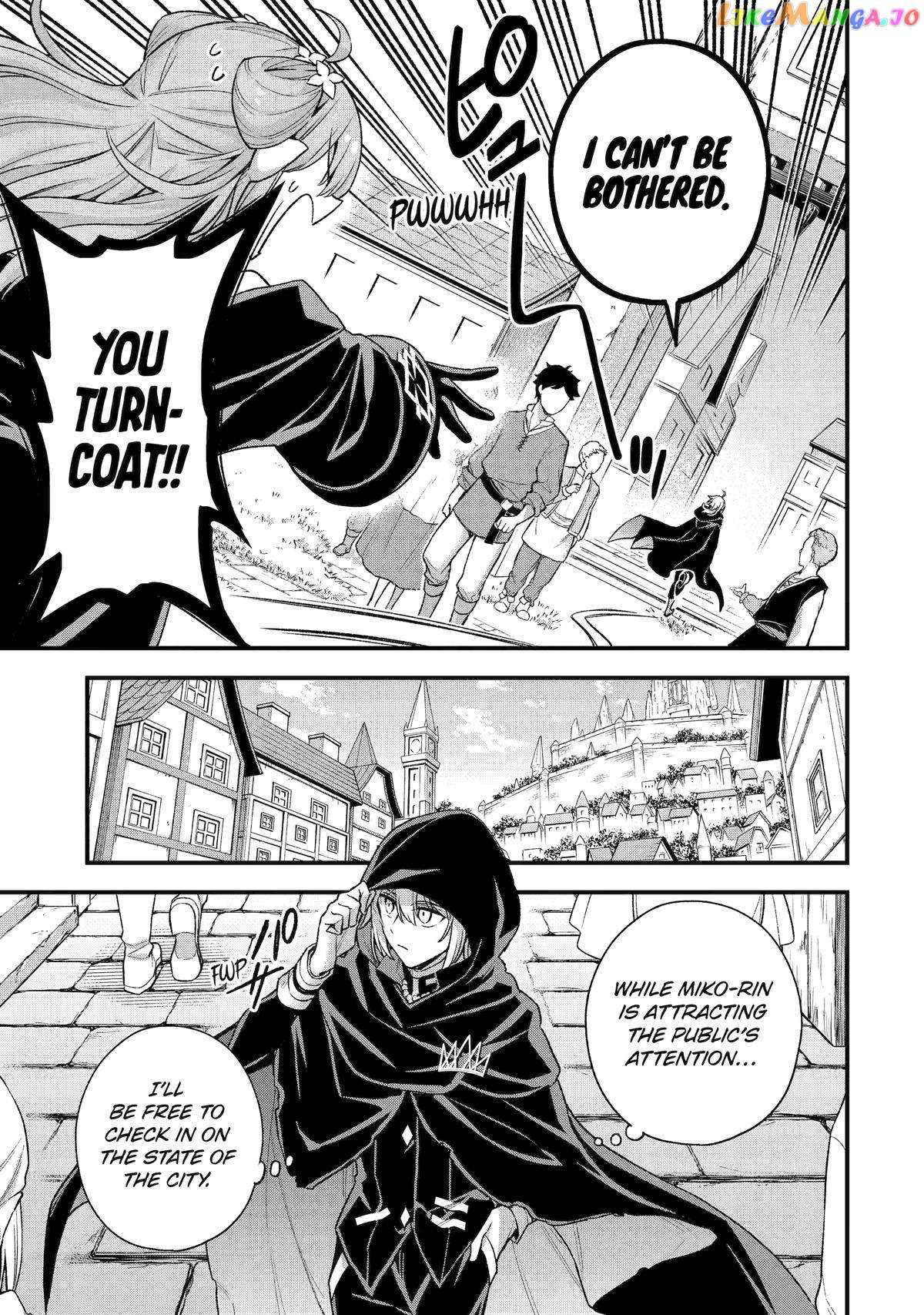 Page 15 of Chapter 21
