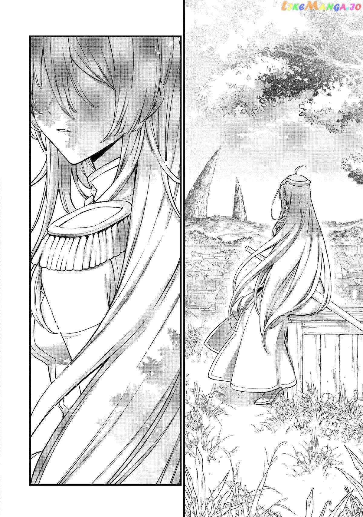 Page 24 of Chapter 21