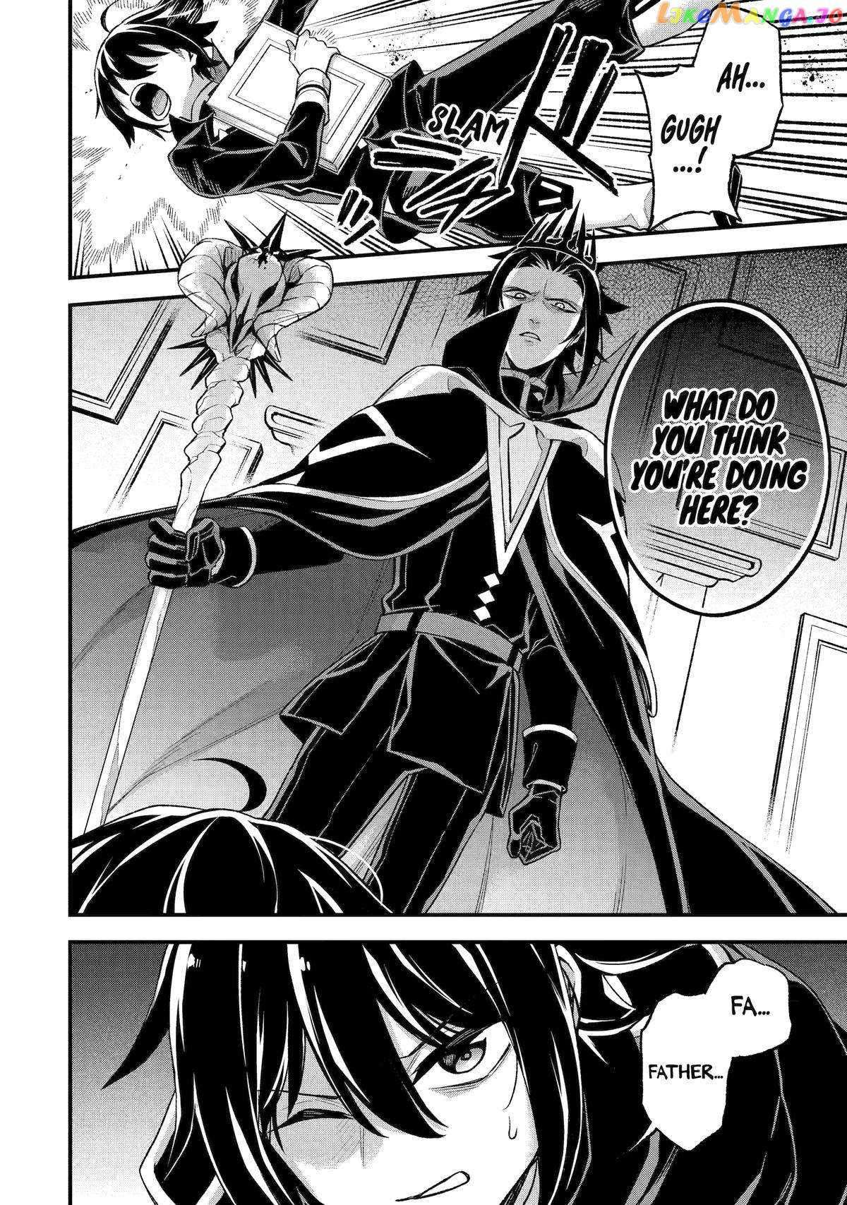 Page 10 of Chapter 22