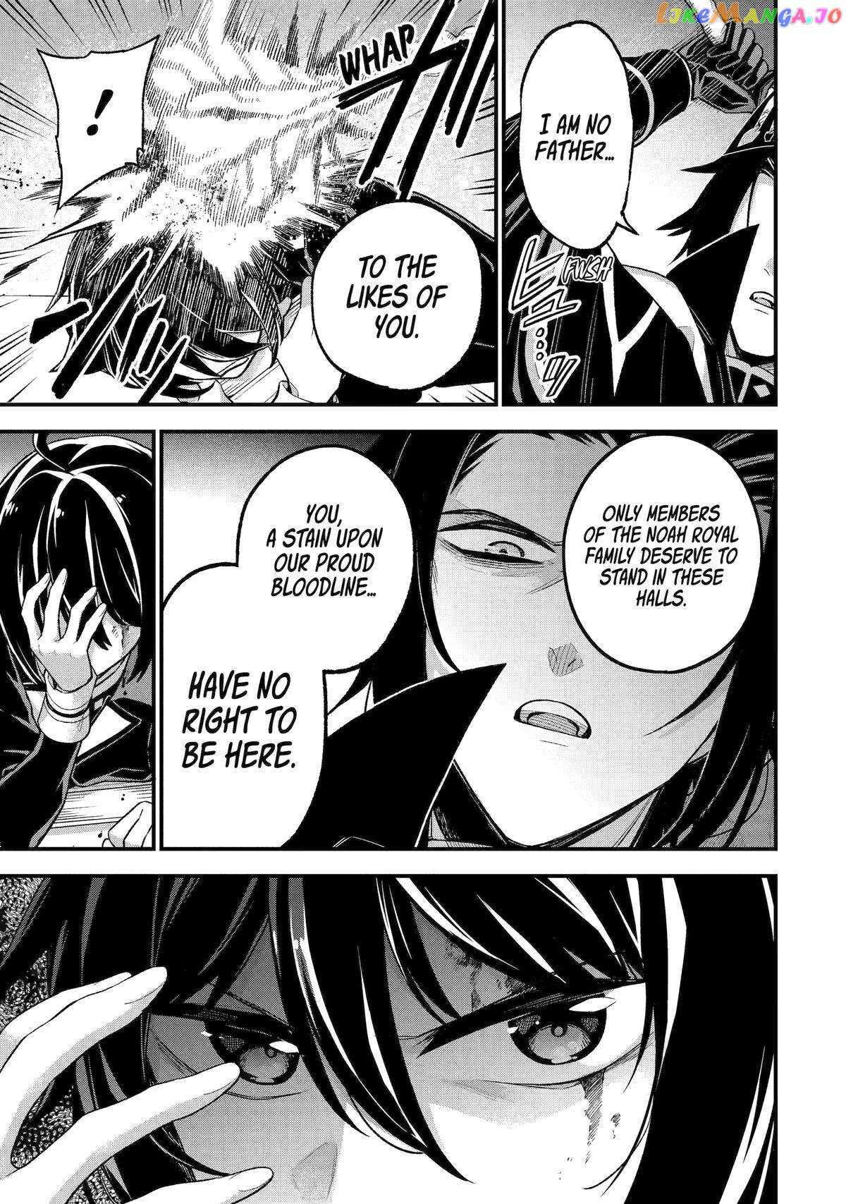 Page 11 of Chapter 22