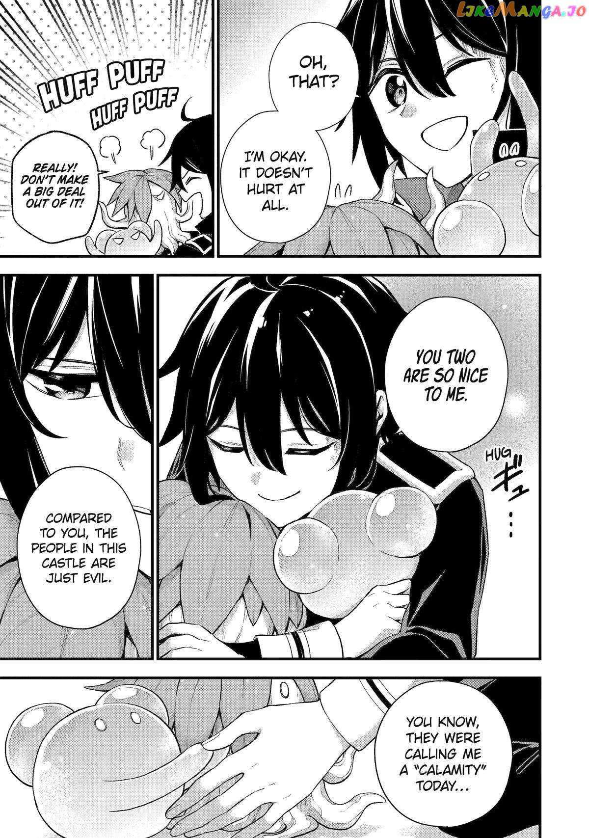 Page 17 of Chapter 22